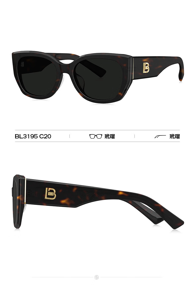 BOLON Sunglasses, Cat-Eye Polarized Style, Yang Zi's Same Model, Driving UV Protection Sunglasses, Trendy for Men And Women, BL3195C20 17