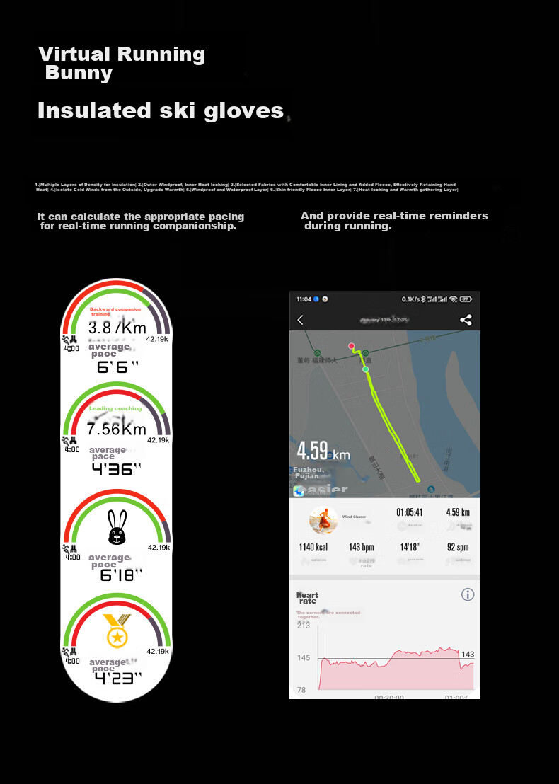 EZON Outdoor Running Watch, Dynamic Heart Rate Monitor, Speedometer, Professional Marathon Sports Watch T935 8