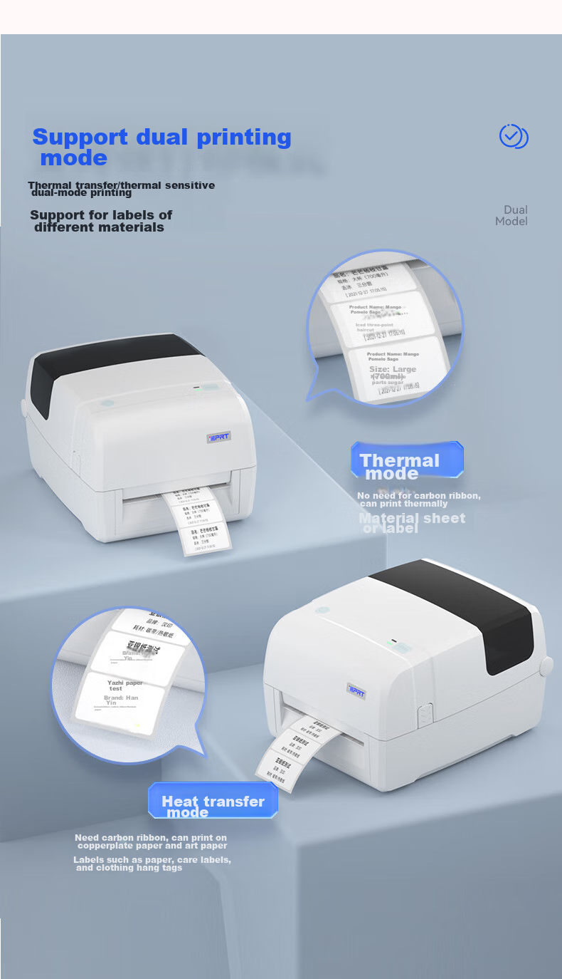 IDPRT Hanying IT4S Thermal Transfer Multifunctional Carbon Ribbon Label Barcode Express Delivery Shipping Label Printer, Coated Paper Water-Resistant Label Price Tag Adhesive Clothing Tag, Standard Definitio 5