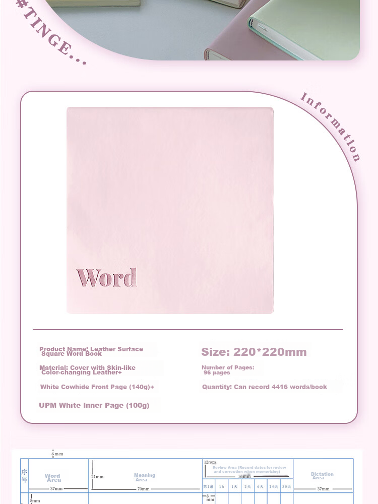 Class 3 Grade 2 A7 70-Page Vocabulary Notebook Set of 4 English Recitation Notebooks Ebbinghaus Memory Curve Writable Pocket Notebooks for Exam, Korean, Japanese, Small Notebooks Set of 4 1
