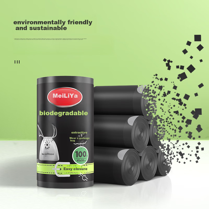 MARYYA Biodegradable Drawstring Garbage Bags, Black, 45*50cm, 100 Count, Thickened 1.2 Microns, Tear-Free, for Home And Kitchen Use