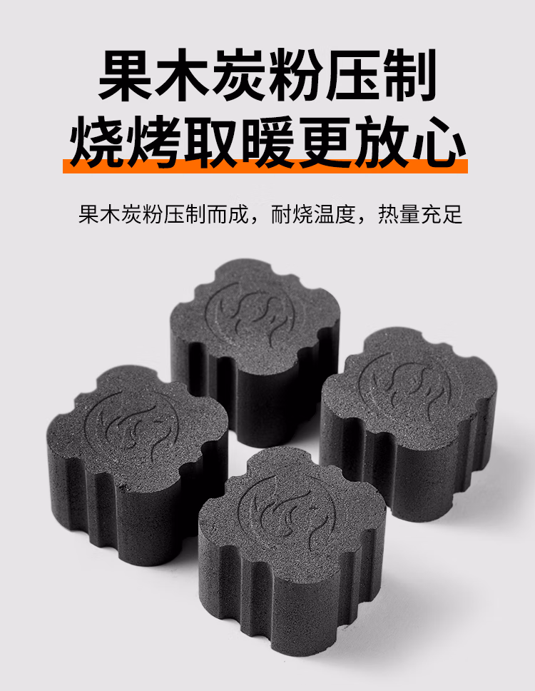 详情图.png