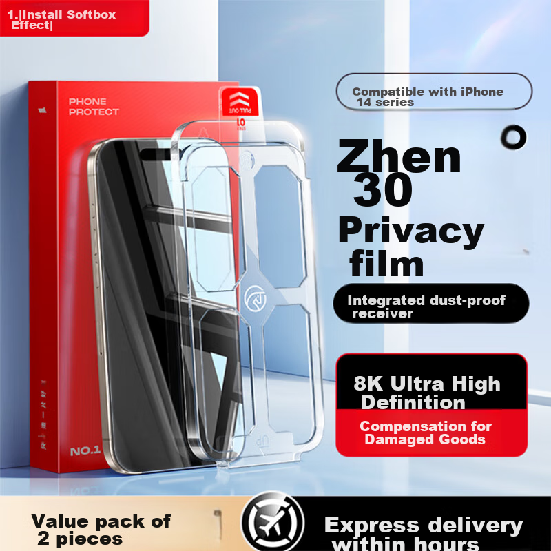 Защитное стекло для экрана DIVI Corning Privacy Screen Protector (2 шт.) для Apple iPhone 14 Pro Max, антибликовое, антипесковое, полное покрытие, защита конфиденциальности, простота установки, защита от отпечатков пальцев, установка без пыли