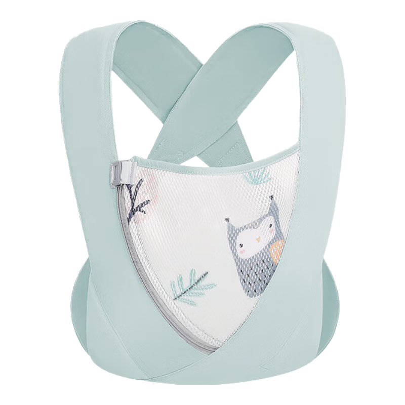 Aibaoshi Baby Carrier, Newborn Back Wrap, Front-Carrying And Back-Carrying Style, Multifunctional Baby Carrier for Outings, Miankou Green M418