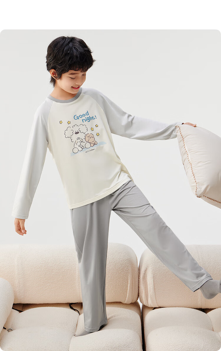 BALABALA [Miiichan IP] BALABALA Children's Pajama Set Spring Style Boys Girls Home Wear 10