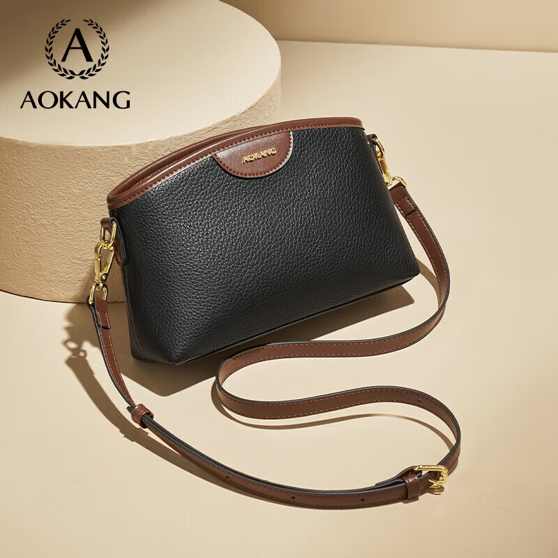 Aokang Women's Handbag, Trendy Top-Grain Leather Small Square Bag, Light Luxury Crossbody Shoulder Bag, Birthday 520 Gift for Girlfriend Or Wife