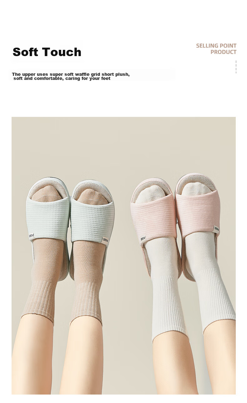 Poxi Waffle Slippers for Men And Women, Linen Sandals for Couples, Home Casual Breathable Sweat-Absorbing Floor Slippers 7