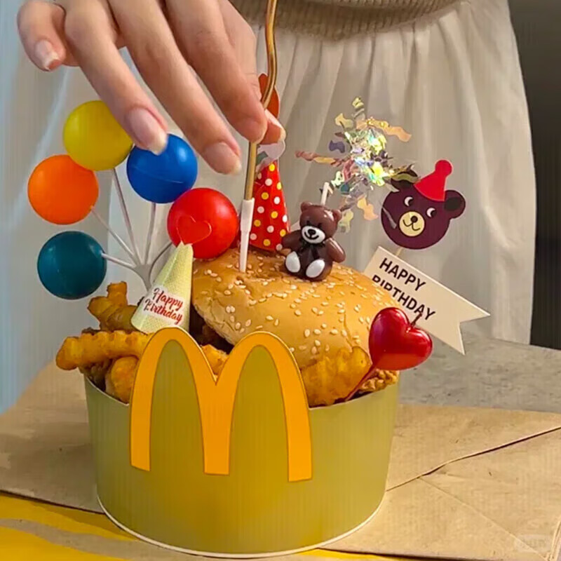 Ounizi Birthday Candle, Bear Cake Insert, Birthday Scene Decoration, Birthday Props, Atmosphere Party Decorations, Happy Birthday
