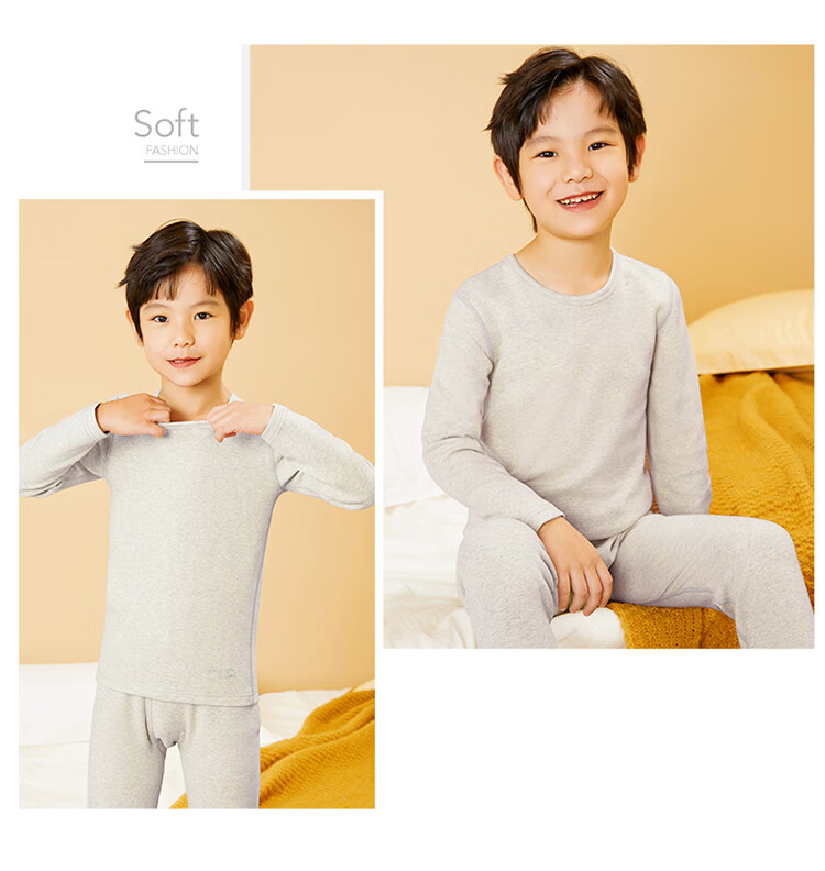 THREEGUN Children's Wear, Skin-Friendly Elastic Cotton Boys' Round Neck Long-Sleeve Underwear Set, 29405D0, Light Heather Gray, 110 16