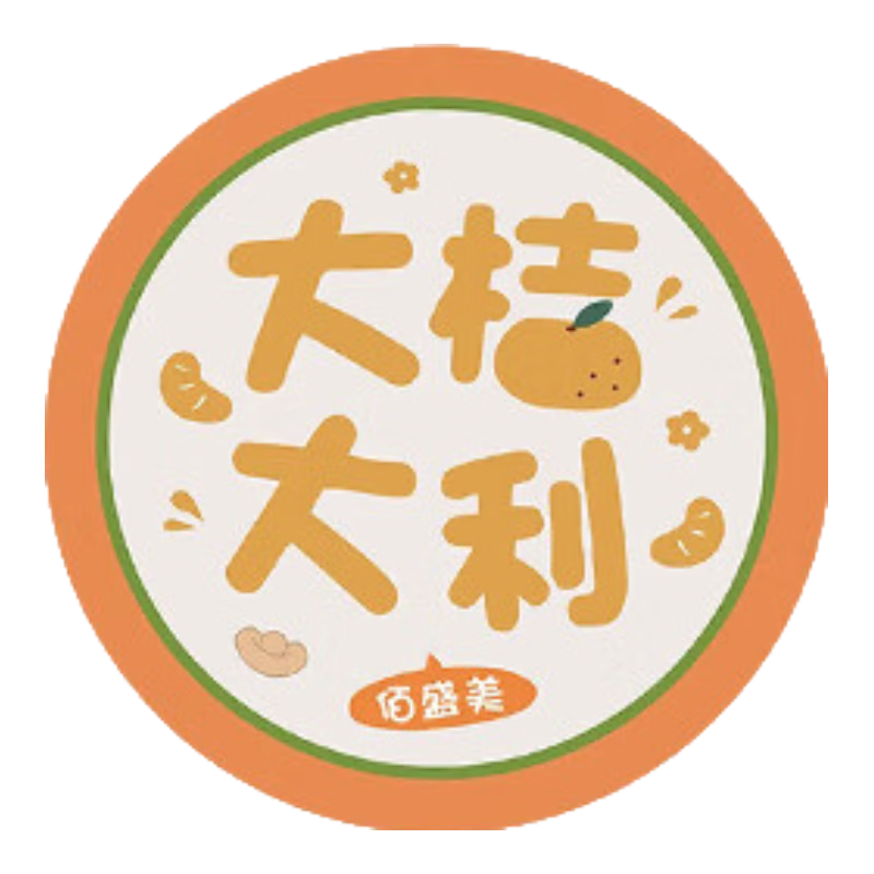 Jinghuisichuang Heat-Resistant Mat, Home Dining Table Pad, Coaster, Pot Mat, Bowl Mat, Kitchen Waterproof Non-Slip Heat-Resistant Pad, Fruit Mat, 22*22