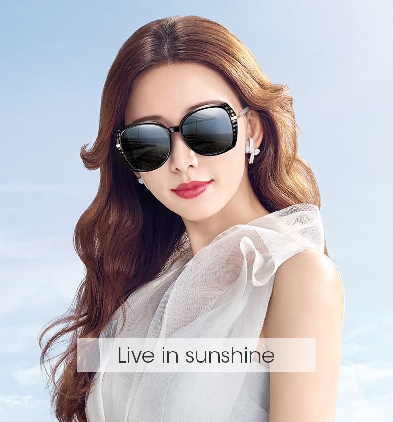 HELEN KELLER Polarized Sunglasses for Women, Elegant Large Frame Sunglasses, UV Protection Driving Glasses H8733P01 1