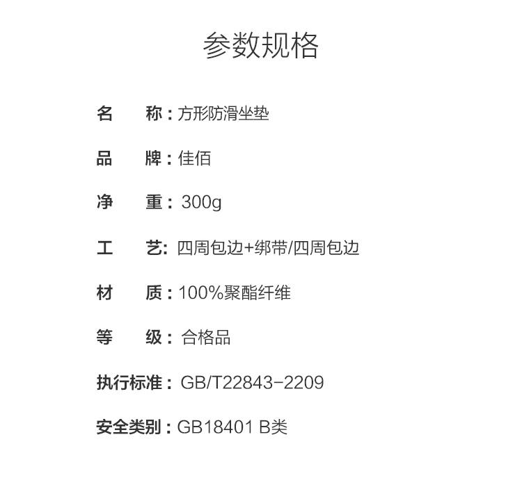 高杰_04.jpg