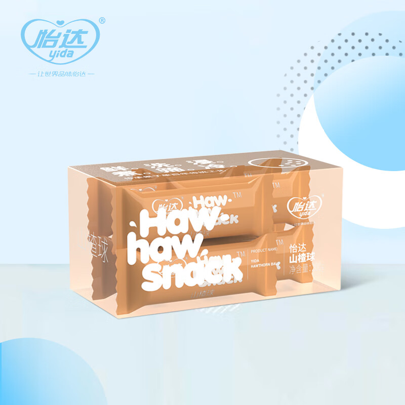 怡达山楂球200g 山楂雪丽球蜜饯果干果糕宝宝儿童休闲零食