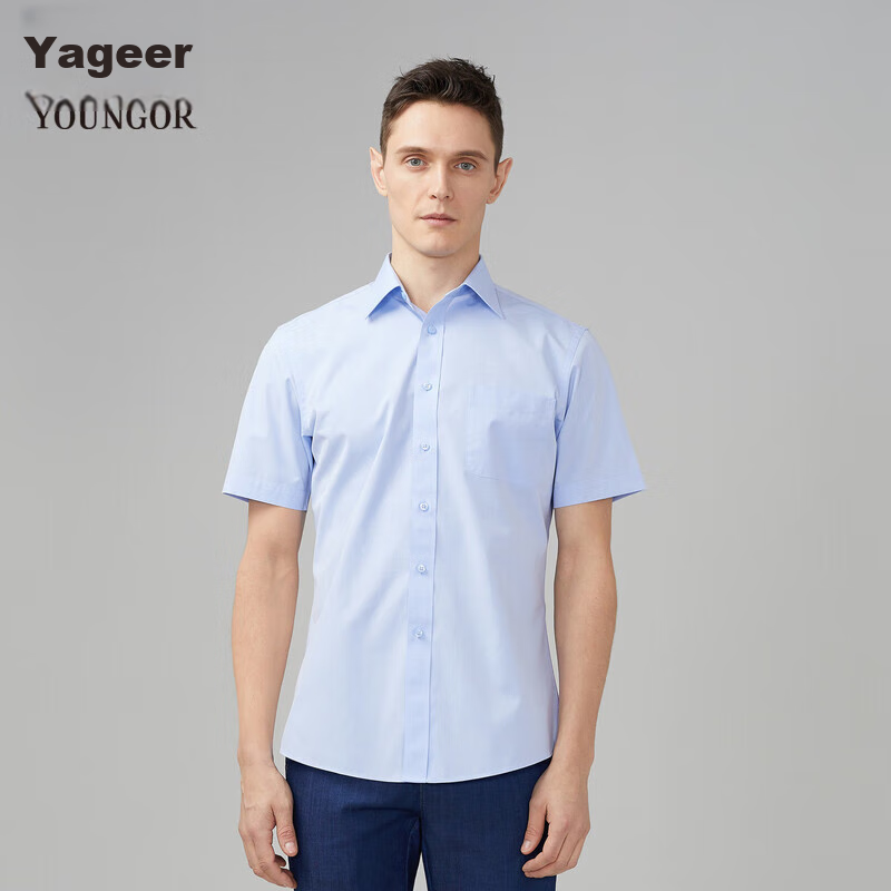 YOUNGOR [NP Wrinkle-Free] Spring/Summer 2026 New Casual Short-Sleeve Shirt for Young Men, Light Blue Plain, Size 38