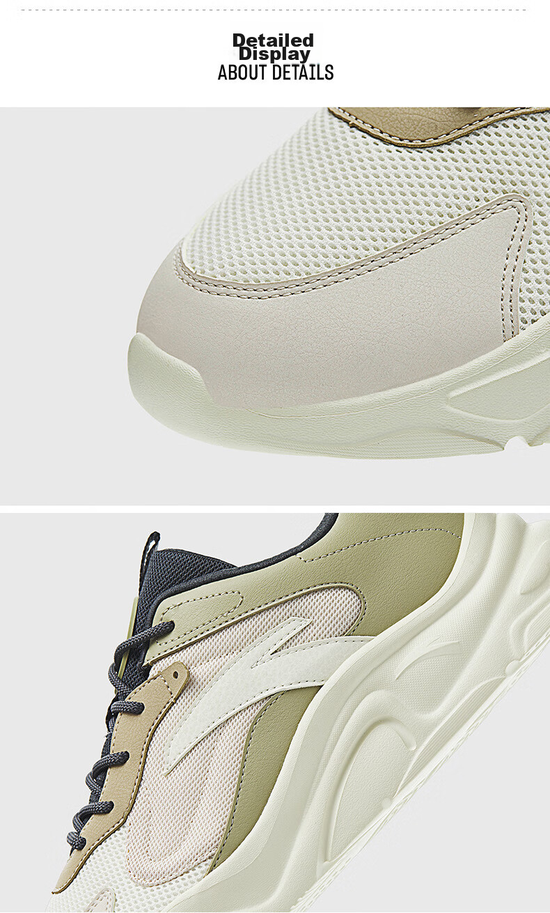 Anta Little Millennium Men's Casual Shoes Summer Mesh Breathable Thick Sole Height Increasing Commuter Dad Running Sports Shoes 43