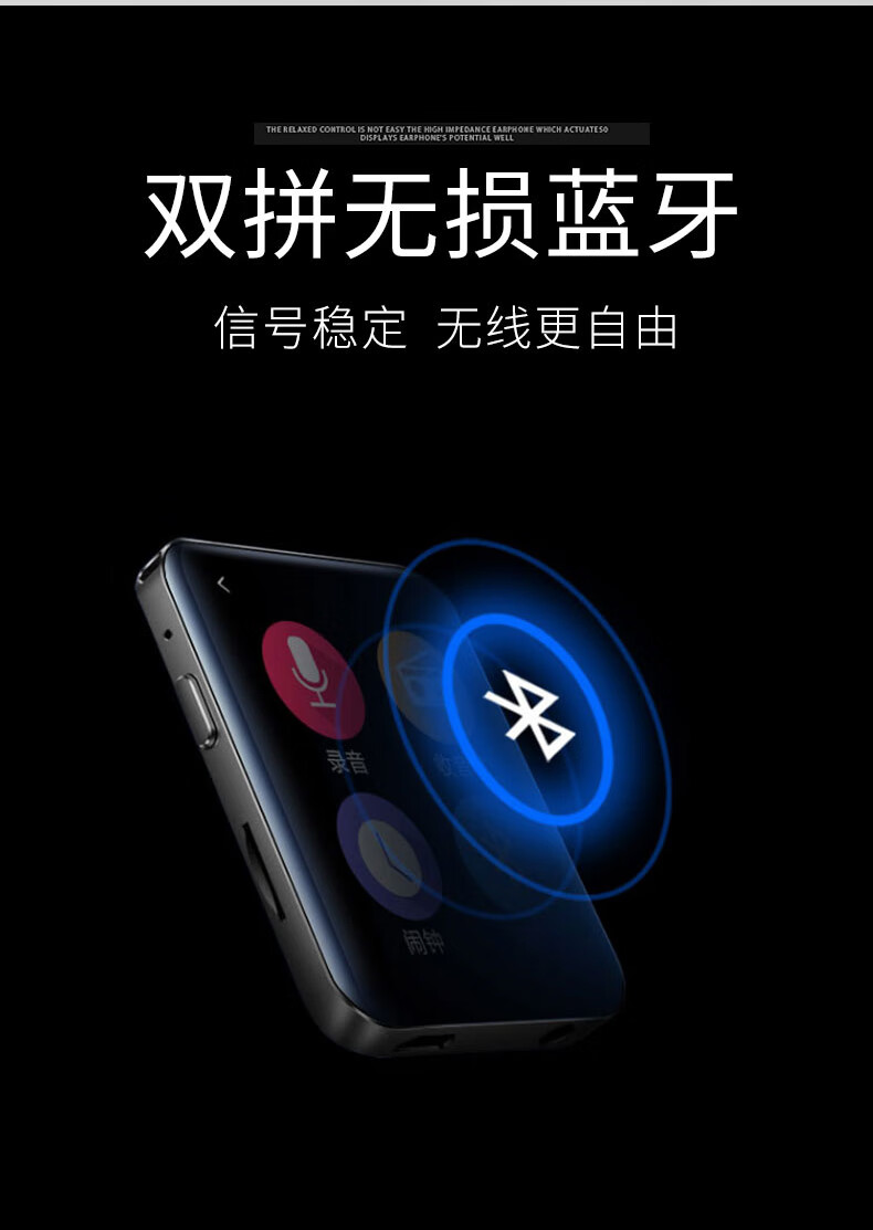 Bingjie BENJIE X1-8G Bluetooth/External Card Expandable 1.8-inch Full Touch Screen MP3/MP4/Player/E-book/Student Mini Walkman/Sports/Black Bingjie BENJIE X1-8G Bluetooth/External Card Expandable 1.8-inch Full Touch Screen MP3/MP4/Player/E-book/Student Mini Walkman/Sports/Black