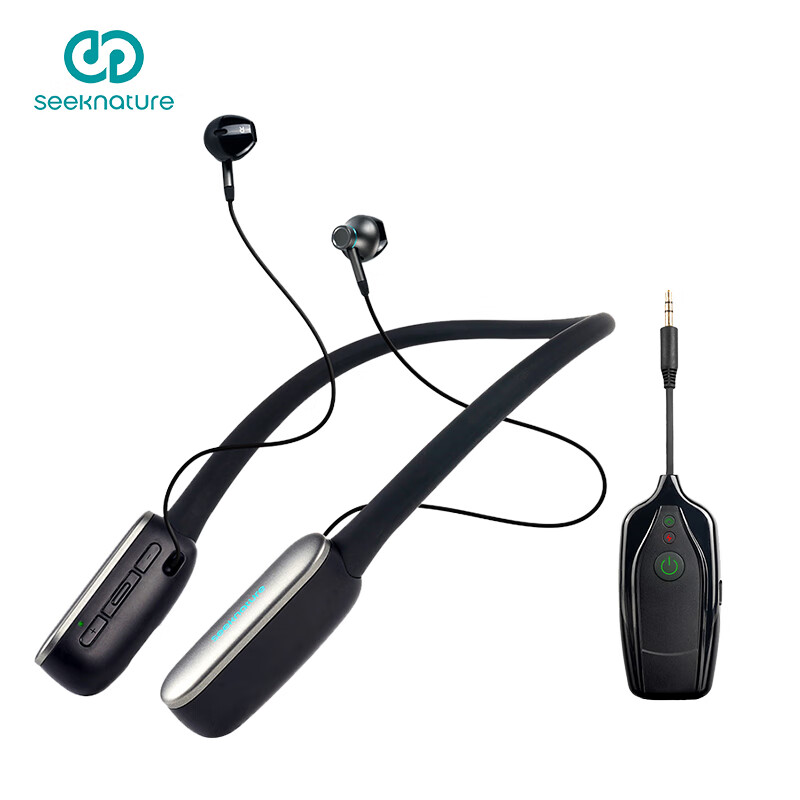 Seeknature WH60 Wireless Monitoring Headset, Live Streaming Bluetooth Headphones, Anchor Headphones, Performance Outdoor Gaming Stereo Neckband Headphones
