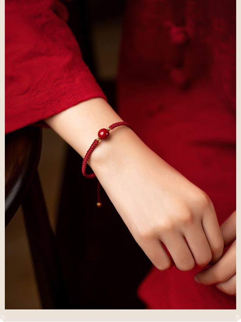 Dijing Cinnabar Qiji Red String Bracelet for Women Rabbit Year Zodiac Lucky Beads Wristband New Year Gift for Girlfriend 2