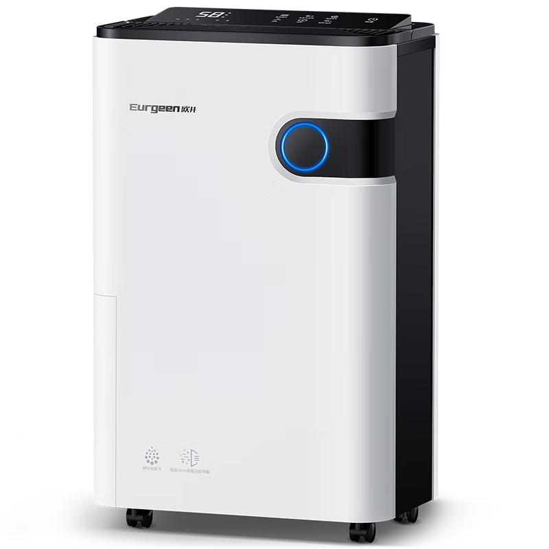 Eurgeen Dehumidifier, 22L/day Dehumidification Capacity, Smart Control for Home Basement Purification And Sterilization, Model OJ-223E
