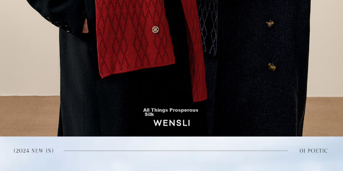 Wanshili WENSLI Pure Wool Scarf for Women, Gift for Elders, Warm Scarf, Holiday Gift Box Set, Interwoven Time And Space 3