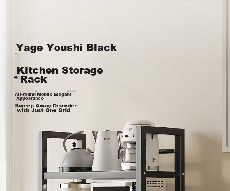 QIAONAMEI Kitchen Storage Rack, Floor-Standing Multifunctional Microwave Organizer, Utensil And Vegetable Storage Shelf, QNM6390-BK 4
