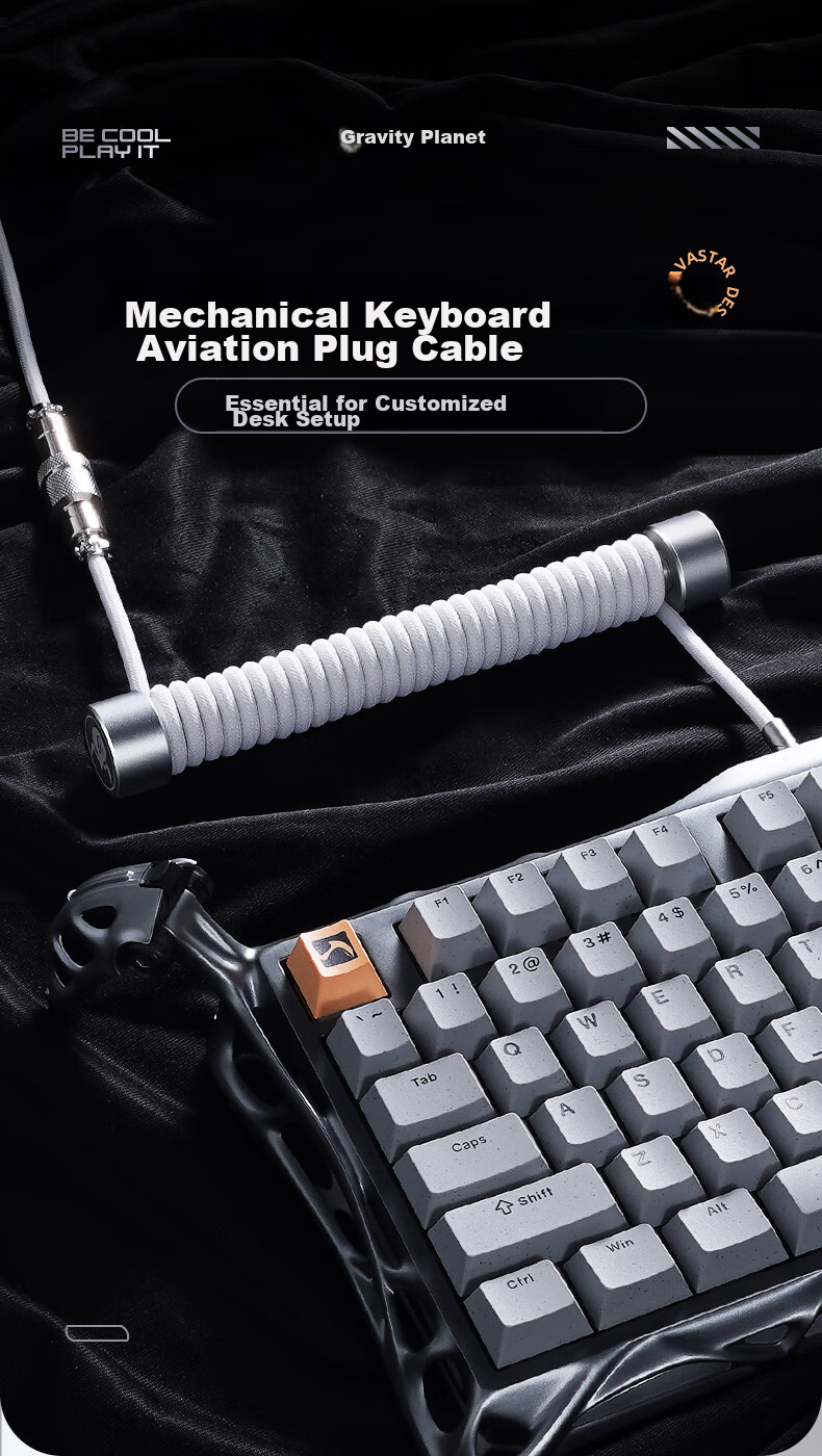 GravaStar Keyboard Accessory, White Cable Connector 1