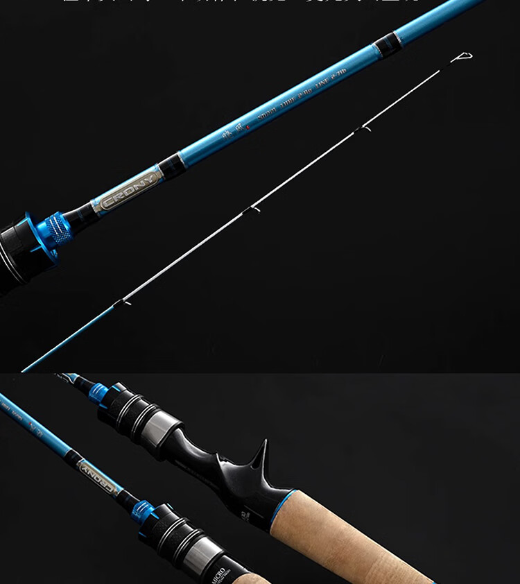 CRONY Kexiaofeng Second Generation Micro Lure Rod UL Ultra-Soft Action Casting Fishing Rod Straight Handle 1.38 Meters S462XUL 9
