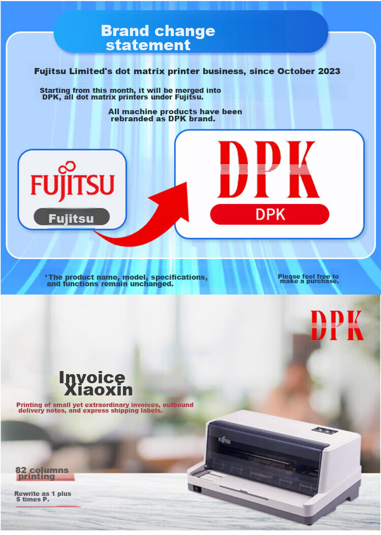 DPK 700 82-Column Dot Matrix Printer, 1+6 Pairs 24 Pins (Parallel Port), Stable And Durable, Flat Push-Type Tax Control Bill Express Delivery Single Printer 1