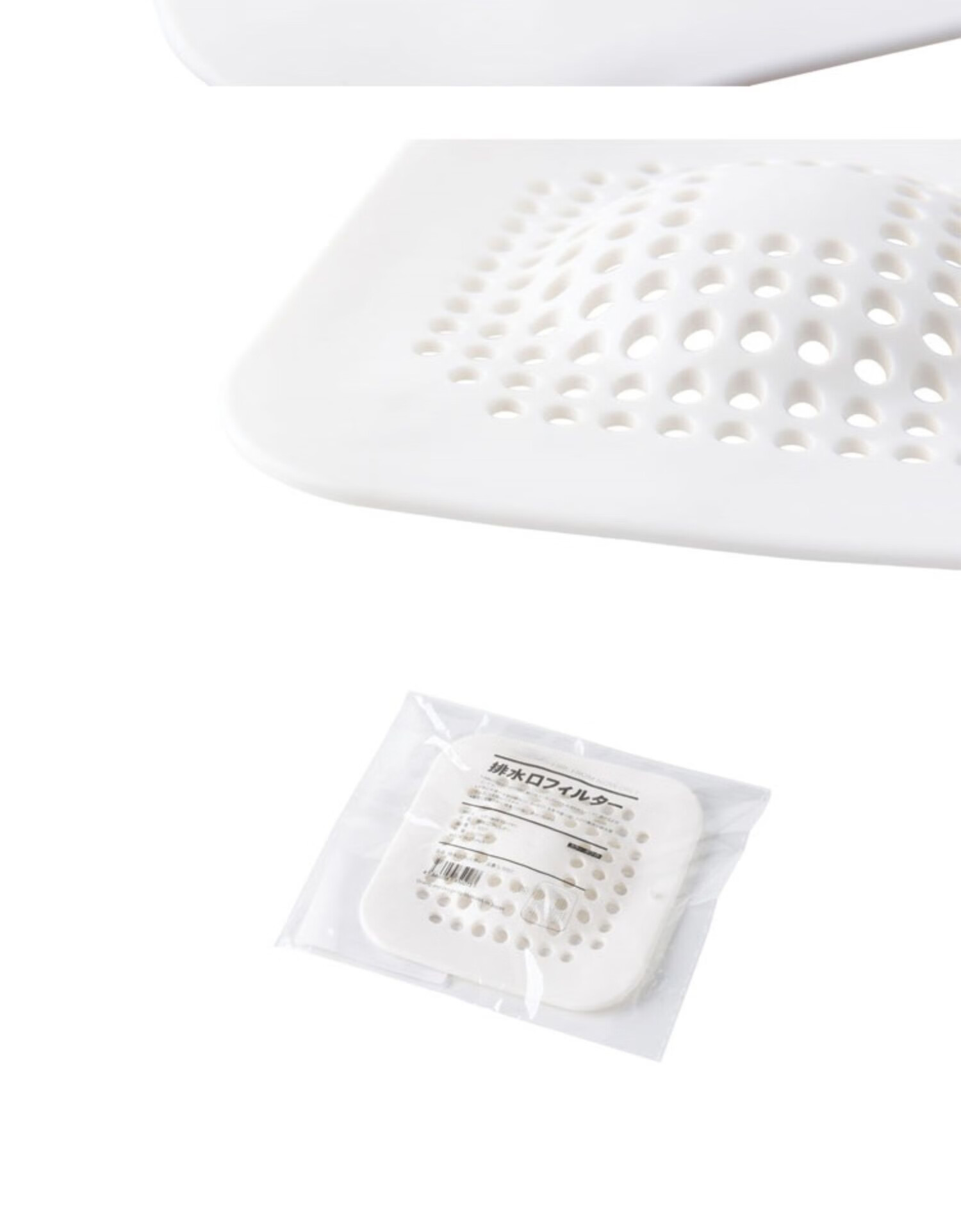 Daisy Leaf Floor Drain Hair Catcher Filter for Bathroom Bathtub Sink Hair Blockage Prevention with Suction Cup 11