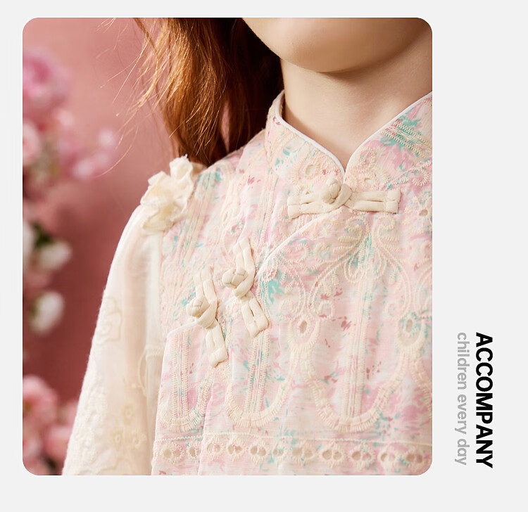 ASK JUNIOR Chinese-Style New Modern Children's Outfit, Autumn Girls' Lace Top And Skirt Two-Piece Set, Beige, Size 170 9