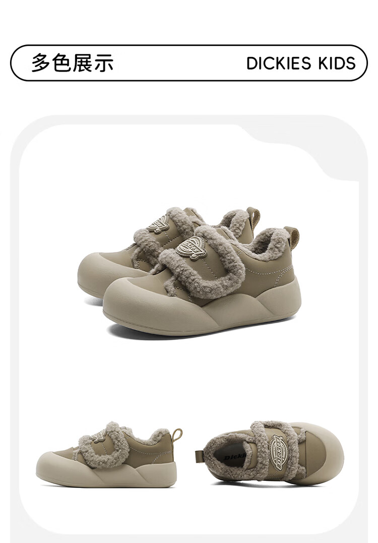 Dickies Children's Cotton Shoes, Winter Fleece-Lined Warm Wear-Resistant Casual Shoes, Kids' Flat Shoes, Trendy Shoes for Girls, Dexun Shoes 21