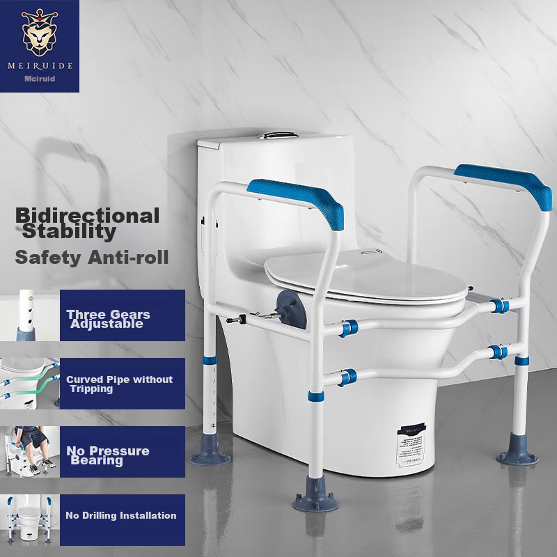 Meiruide Elderly Toilet Handrail Riser, Safety Handrail Support Frame, Bathroom Anti-Fall Device LQX050017-03