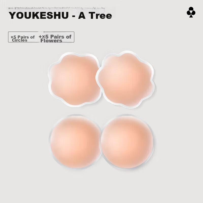 YOUKESHU [-0128060