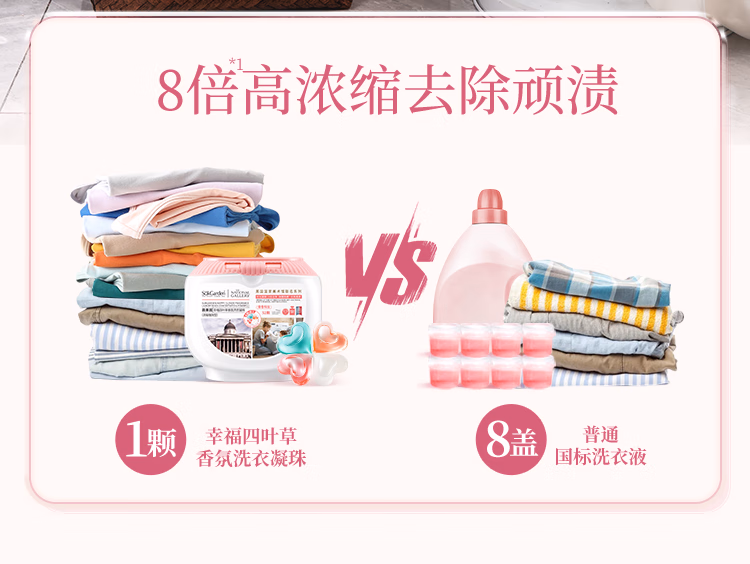 详情图.png