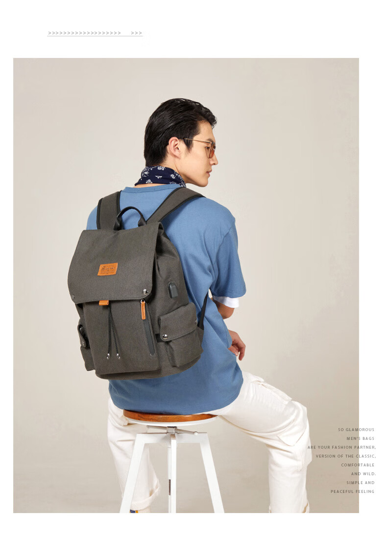 BOSTANTEN Men's Backpack, High School And College Student Bookbag, Trendy Backpack with Large Capacity for Laptops And Notebooks, Suitable for Both Men And Wome 4