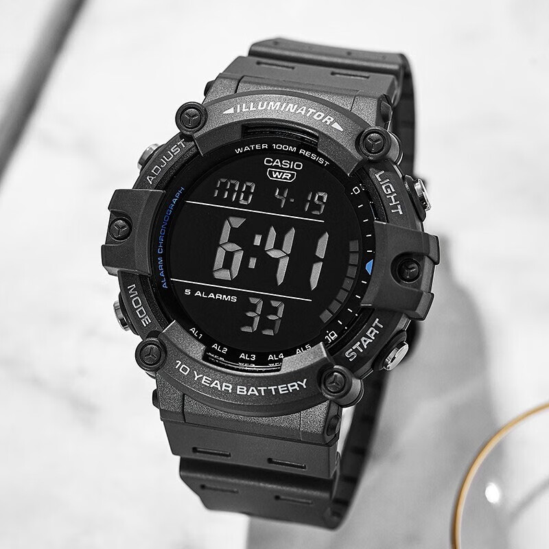 Casio Watch for Men, Large Digital Display, Sports, High School Students, Unisex Watch, Electronic Watch, Gift, AE-1500WH