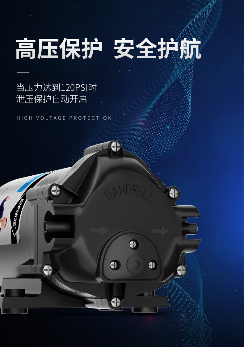 Zuanxin Water Purifier Pump, 75G/400G Pure Water Machine, 24V Motor, Household Water Pumping, Booster Self-Priming Pump, Universal Accessories, Self-Priming Dual-Purpose Pump - 100G Flow Rate 3