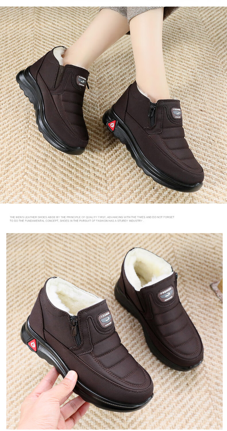 Ankang Winter Pure Wool Women's Cotton Shoes, Traditional Beijing Cloth Shoes, Warm Waterproof Boots for Elderly Mothers, 78990, Red, Size 36 19