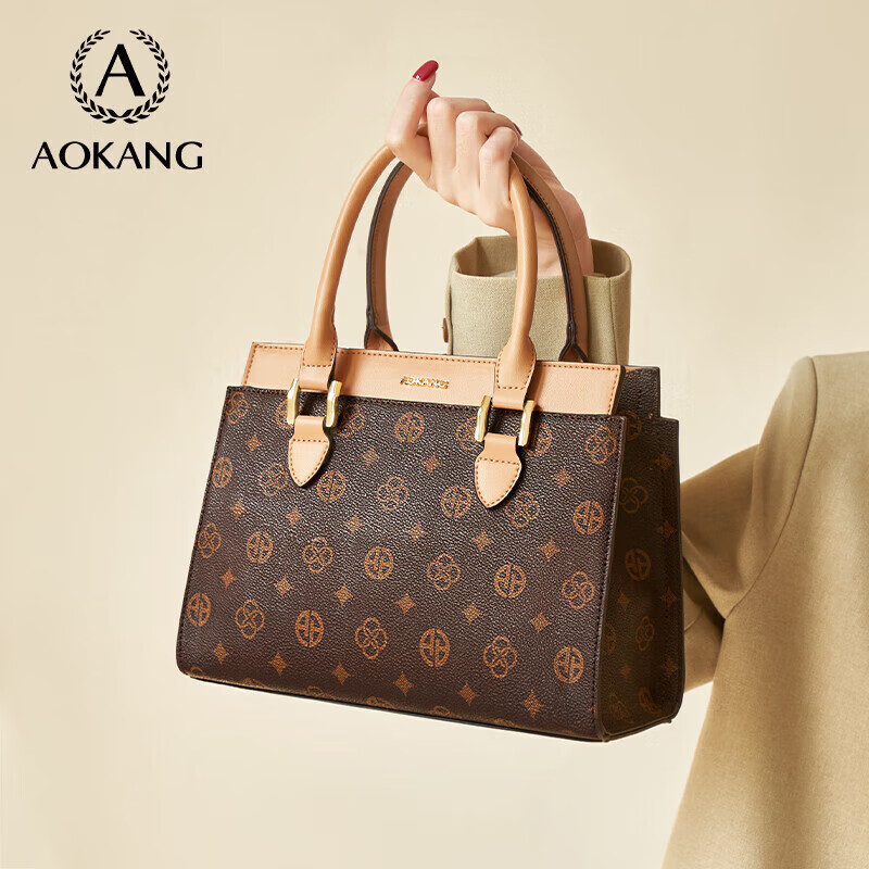 Aokang Women's Bag 2026 New Trend Large Capacity Handbag Lightweight Luxury Crossbody Shoulder Bag Birthday Gift for Mom and Wife