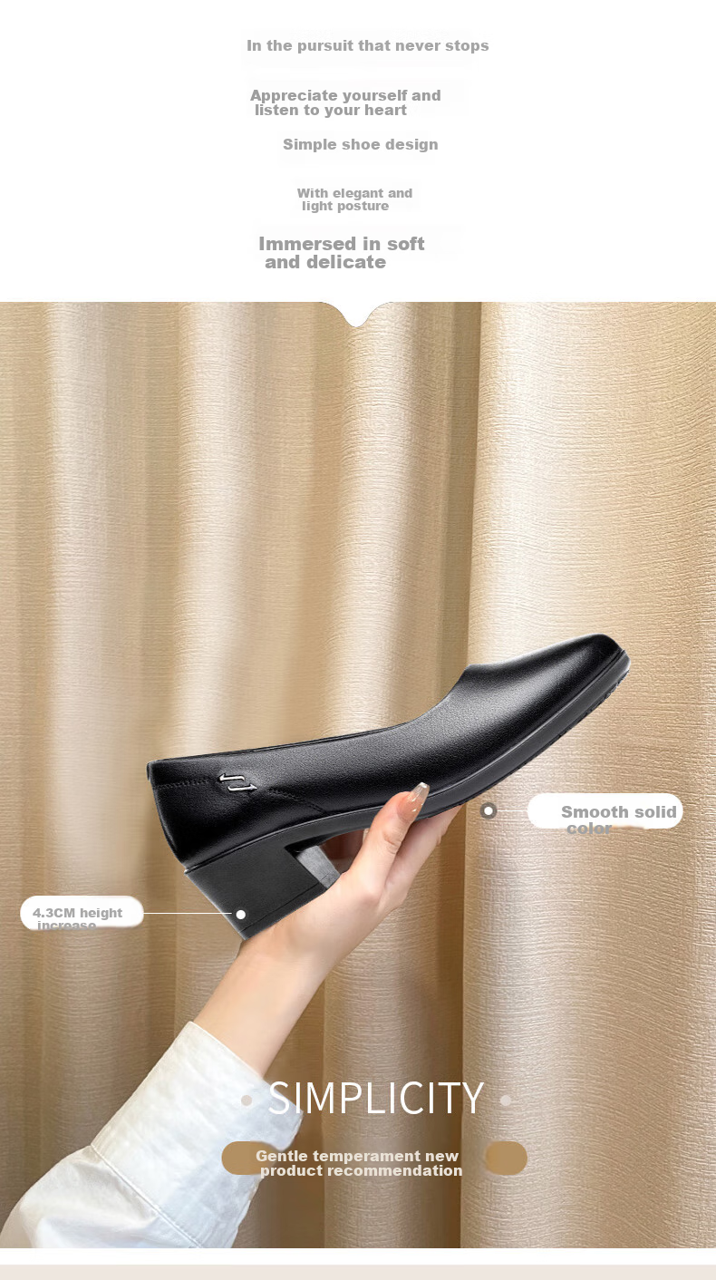LAORENTOU Women's Shoes, Chunky Heel, Plain Commuter Shoes, Shallow Round Toe Slip-On Flats, Mom Shoes, LB13553, Black, Size 38 2