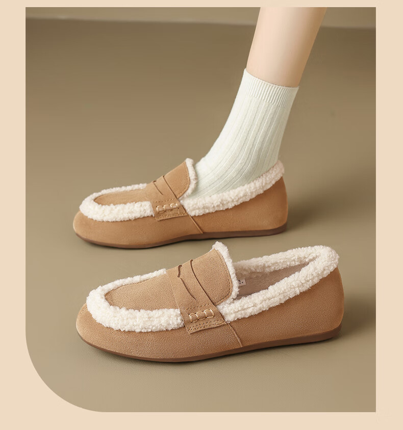 ZHR Bokeng Women's Shoes, 2025 Winter New Style, Fleece-Lined Loafers, Women's Flat Cotton Shoes, Maternity Shoes, EH116B, Khaki, Size 39 21