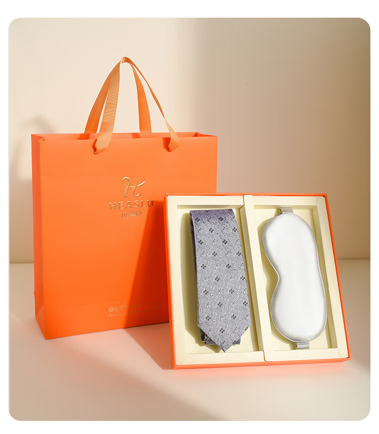 Hangsilk Silk Tie and Eye Mask Business Men's Set Gift Box for Dad and Husband Birthday Holiday Gift 15