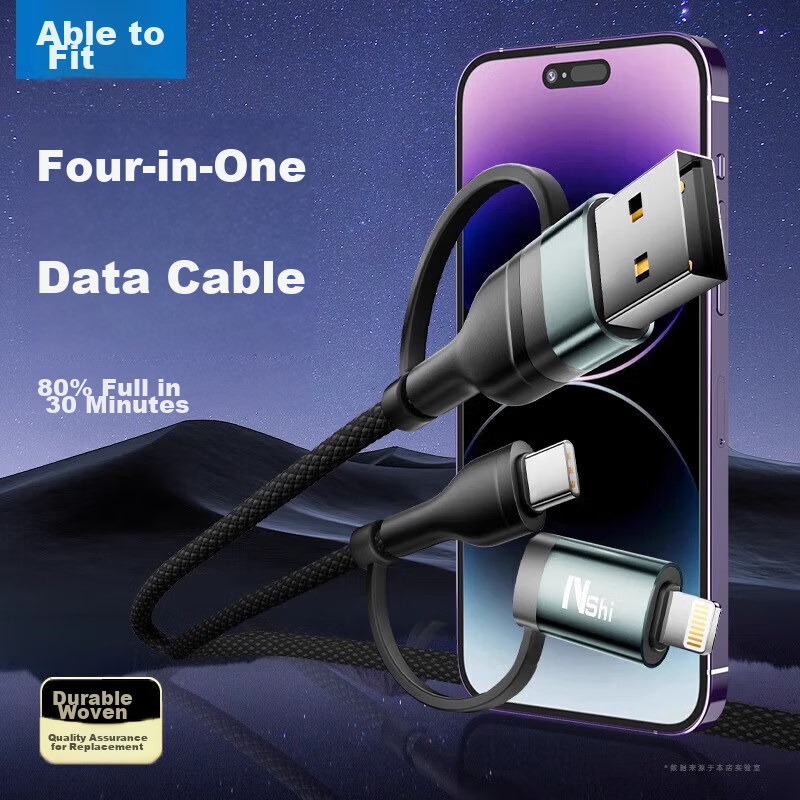 Nengshi 4-In Charging Cable, Type-C Data Cable, PD Dual-Head Fast Charging, Suitable for Apple IPhone, Huawei, Xiaomi IPad/tablet/laptop, 1 Meter