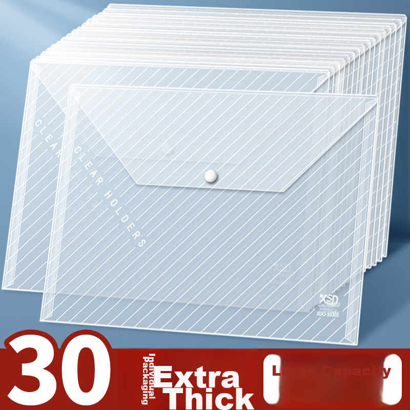 Xinshida File Folders, A4 Size, Thickened, 30-Pack, Button Closure, Durable, Transparent Cover, Large Capacity, for Home Office, Student Study, Document Organization, Stationery Supplies 1