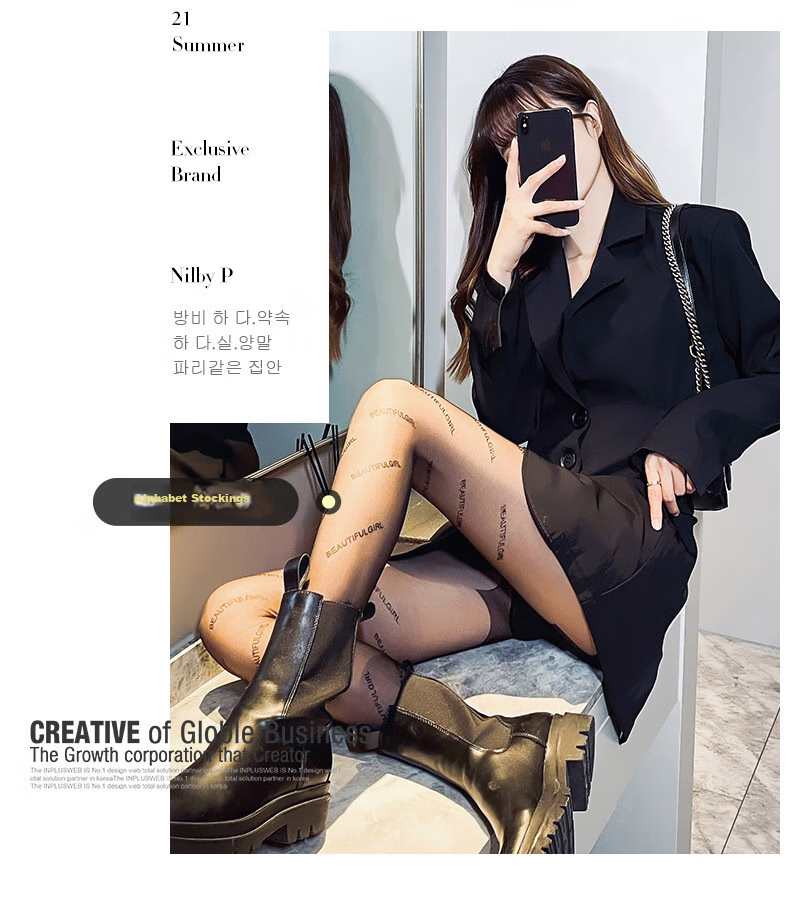 LangSha Ultra-Thin Black Stockings for Women, Sexy Summer Leg-Exposing Slimming Effect, JK Base Layer Pantyhose 14