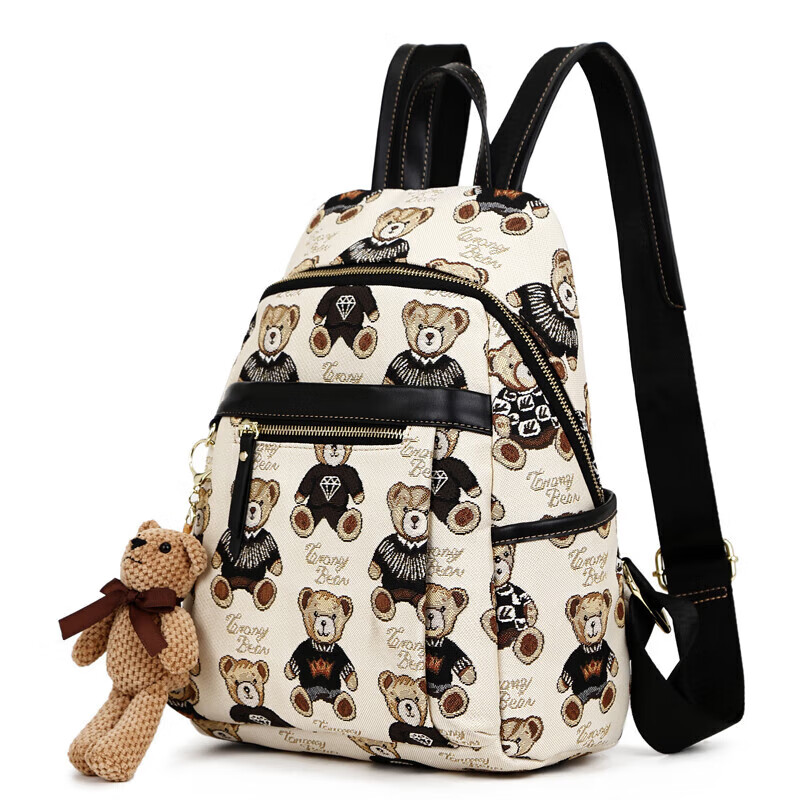 Xiaoxiongyilian Canvas Backpack for Students, Short-Trip Travel Bag with Large Capacity Compartments, Lightweight Women's Backpack, Valentine's Day Gift