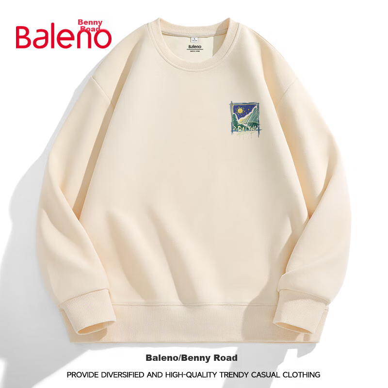 Baleno Sweatshirt for Men, Autumn Season, 320G Heavyweight Long-Sleeve Loose-Fit Oversized Trendy Crew Neck Top, Versatile Youth Hoodless Jacket 10
