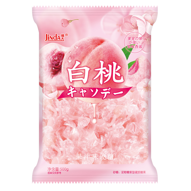 锦大白桃味水果糖 500g/袋 糖果 喜糖 硬糖 婚庆婚礼 生日礼物 零食