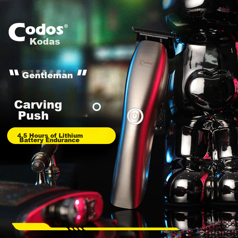 Codos Hair Clipper, Small Trimmer for Oil Hair, Gradient Specialized Trimming, Engraving, Professional Shaver for Barbershops And Salons A10