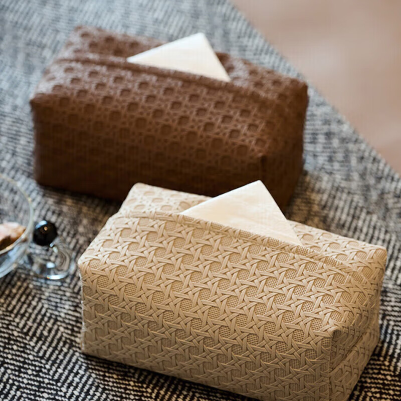 Fanyejia Tissue Box with Rattan Pattern, Luxury Leather Tissue Holder, Storage Box for Living Room, Bedroom, And Dining Table